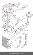 ������ �������������� VAG N90465001 N90465001 ����