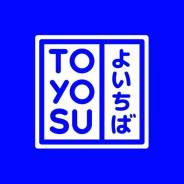 �������� �� �������� ���������. ��� "�� �������". ����� ������� 2� ����