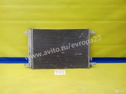 �������� ������������ Volkswagen Skoda Octavia A7 5Q0816411M 5Q0816411M ����
