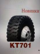 Kunlun KT701. �����������, 2026 ���, �����. ��� ����� �� ������������ ����