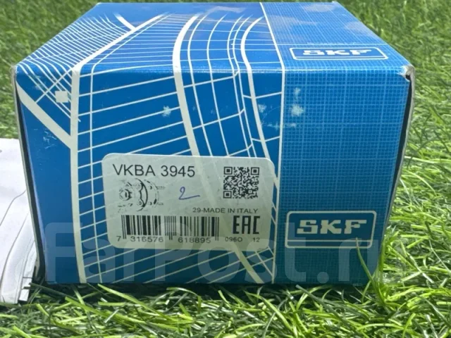 ��������� ������� VKBA3945 VKBA3945 ����