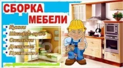 ������, �������� ������. ����