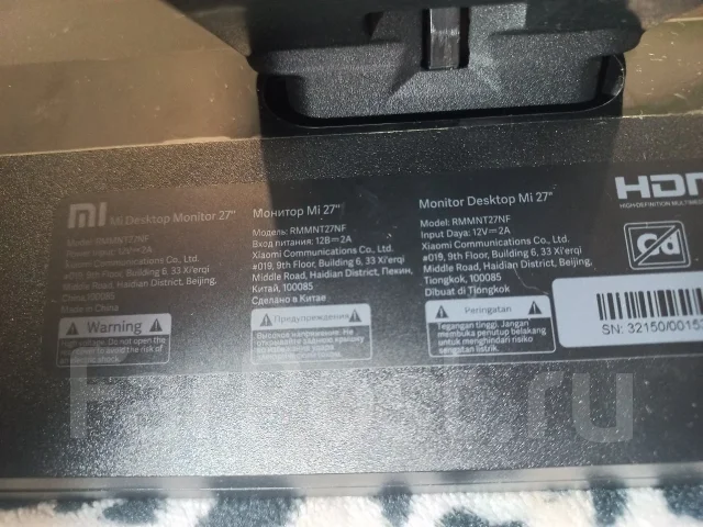 Xiaomi. 27", ���������� �� (LCD, LED, QLED) ����
