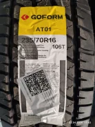 Goform WildTrac A/T01. ������, 2026 ���, ����� ����