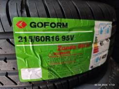 Goform GH18. ������, 2026 ���, ����� ����