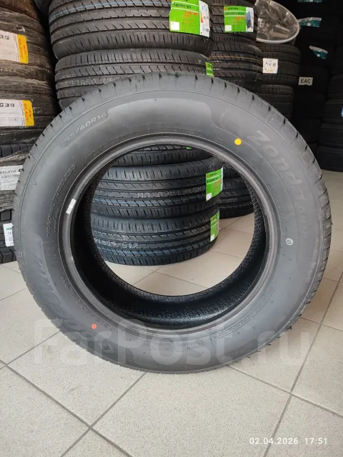Goform GH18. ������, 2026 ���, ����� ����