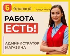 �������������. ��� "�� ������" ���� ������������ �������. ��������, ����� �������� 39 ����