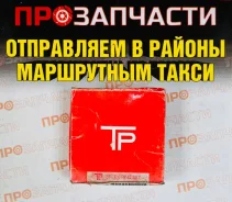 ������ ��������� TP 35988STD 35988STD ����
