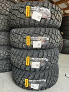 Hilo X-Terrain MT1. ����� mt, 2026 ���, ����� ����