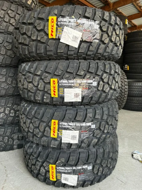 Hilo X-Terrain MT1. ����� mt, 2026 ���, ����� ����