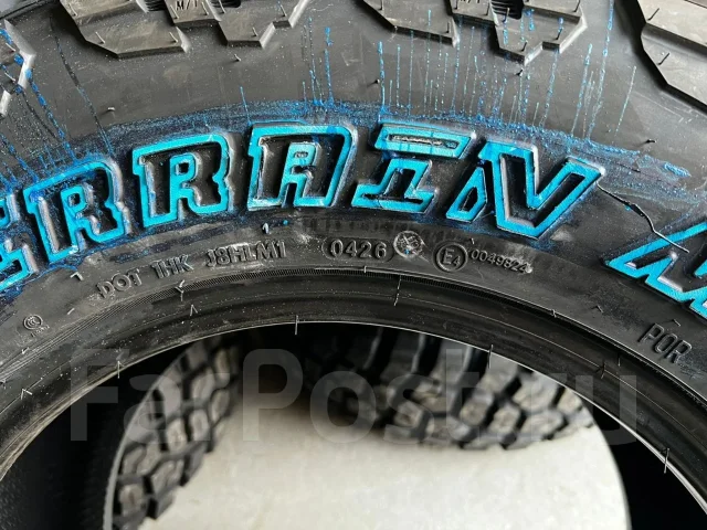 Hilo X-Terrain MT1. ����� mt, 2026 ���, ����� ����