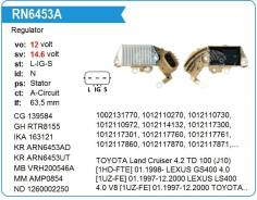 ��������� ���������� Toyota Land Cruiser 4.2 TD 100 [1HD-FTE] 01.1998- RN6453A RN6453A ����