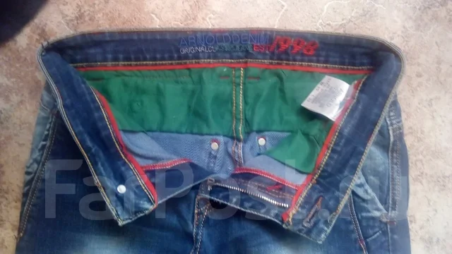 ������ Arnold Denim ����