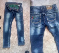 ������ Arnold Denim ����