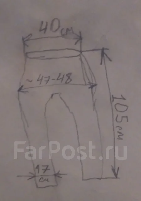 ������ Arnold Denim ����