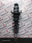 ������ �������� Toyota Allion, 3ZR-FAE, ZRT261, ������ ������ 4853080558 ����