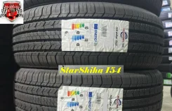 Massimo Stella S2