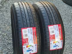 Firemax Magic Tour. ������, 2026 ���, ����� ����