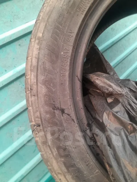 Toyo Tranpath MP Plus. ������, 2020 ���, �/�, ����� 30 % ����