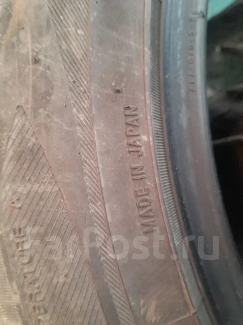 Toyo Tranpath MP Plus. ������, 2020 ���, �/�, ����� 30 % ����