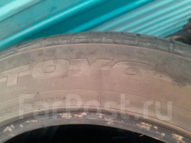 Toyo Tranpath MP Plus. ������, 2020 ���, �/�, ����� 30 % ����