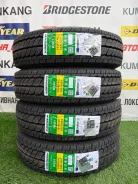 Kapsen PracticalMax RS01. ������, 2026 ���, ����� ����