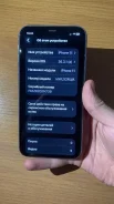 Apple iPhone 11. �/�, 64 ��, ���������� ����