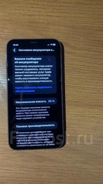 Apple iPhone 11. �/�, 64 ��, ���������� ����