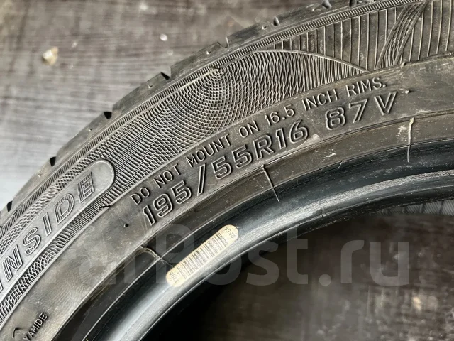 Falken. ������, 2019 ���, �/�, ����� 5 % ����