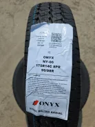 Onyx NY-06. ������, 2026 ���, �����. ��� ����� �� ������������. �������� ����