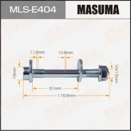 �������� ����� ��������������� (�����������) Masuma MLS-E404, ��� Mercedes-Benz (OEM A0029904120, A0029903020, A0029904520, A2303330071) (+�����, ����...