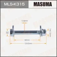 �������� ����� ��������������� (�����������) Masuma MLS-K315, ��� SsangYong (OEM 4454209000, 4455008000, 4458008000, 4458009000, 4458009010) (+�����...