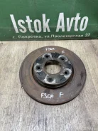 ���� ��������� Mitsubishi Diamante F31A MR128659 MR128659 ����