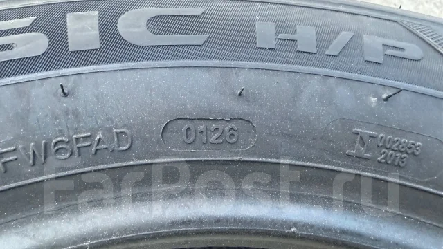 Goform G668 Eclassic H/P. ������, 2026 ���, ����� ����