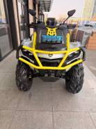 Aodes Pathcross ATV 1000 L MUD Pro. ��������, ��� ���\���, ��� �������. ��� ����� �� ���������� ����