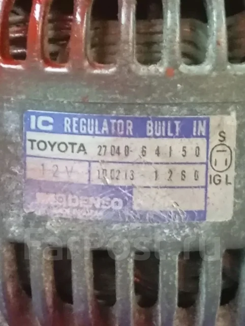 ��������� Toyota Town Ace CR36, 2C (#616) 27040-64150 ����