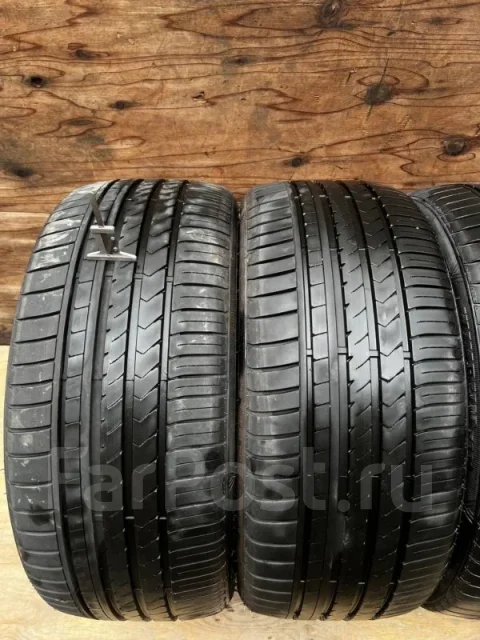 WinRun R330