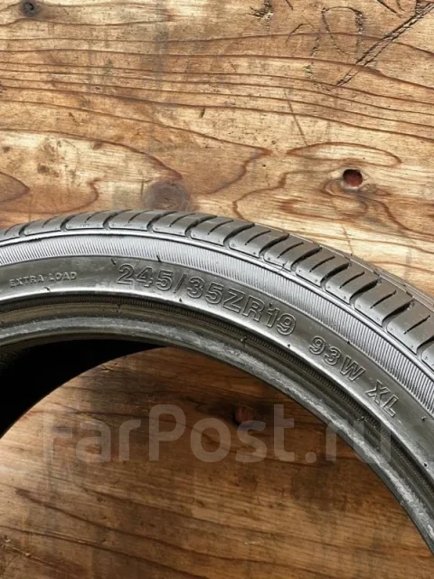 WinRun R330