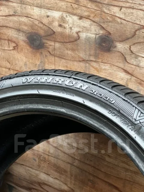 WinRun R330