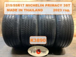 Michelin Primacy