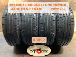 Bridgestone Newno