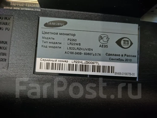 Samsung. 22", ���������� �� (LCD, LED, QLED) ����