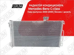 �������� ������������ Mercedes-Benz C-Class W203 (2000-2007) OEM0129KOND OEM0129KOND ����