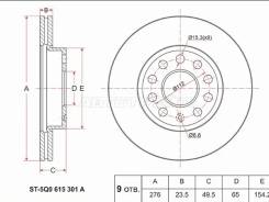���� ��������� SAT ST-5Q0 615 301 A, �������� ST5Q0615301A ����