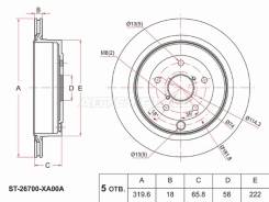 ���� ��������� SAT ST-26700-XA00A, ������ ST26700XA00A ����
