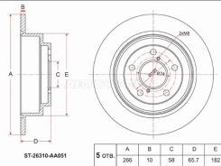 ���� ��������� SAT ST-26310-AA051, ������ ST26310AA051 ����