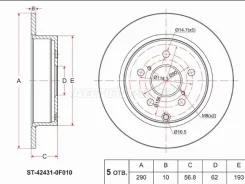 ���� ��������� SAT ST-42431-0F010, ������ ST424310F010 ����