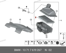 ������ ��������� BMW 13717619267 13717619267 ����