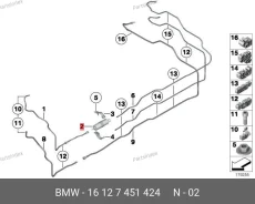 ������ ��������� BMW BMW 16127451424 16127451424 ����