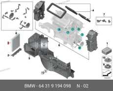������ �������� BMW 64319194098 64319194098 ����